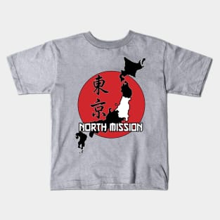 Tokyo North Mission Kids T-Shirt